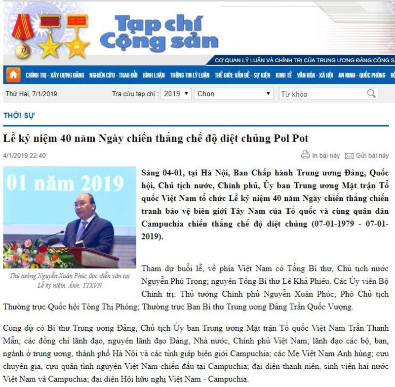 Ảnh chụp màn hình tạp chí Cộng Sản với bài viết về lễ kỷ niệm 40 năm chiến thắng Khmer Đỏ