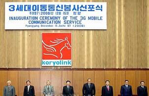 2008년 12월 평양에서 로두철 내각부총리, 류영섭 체신상과 투자사인 오라스콤 텔레콤의 나기브 사위리스 회장 등이 참석한 가운데 열린 '3세대 이동통신' 서비스 개통 선포식.