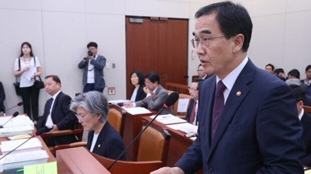 조명균 통일부 장관이 21일 국회에서 열린 외교통일위원회 전체회의에서 2016회계연도 통일부 소관 결산안 제안설명을 하고 있다.