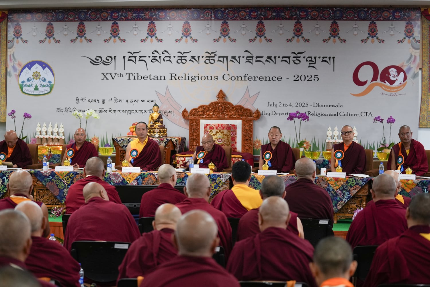 Attendees at the opening of the 15th Tibetan Religious Conference in Dharamsala, India, July 2, 2025.