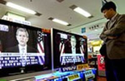 election2004_150.jpg