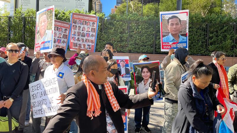 Protest_against_Hun_Sen_in_New_York_092322_HO_2.jpg