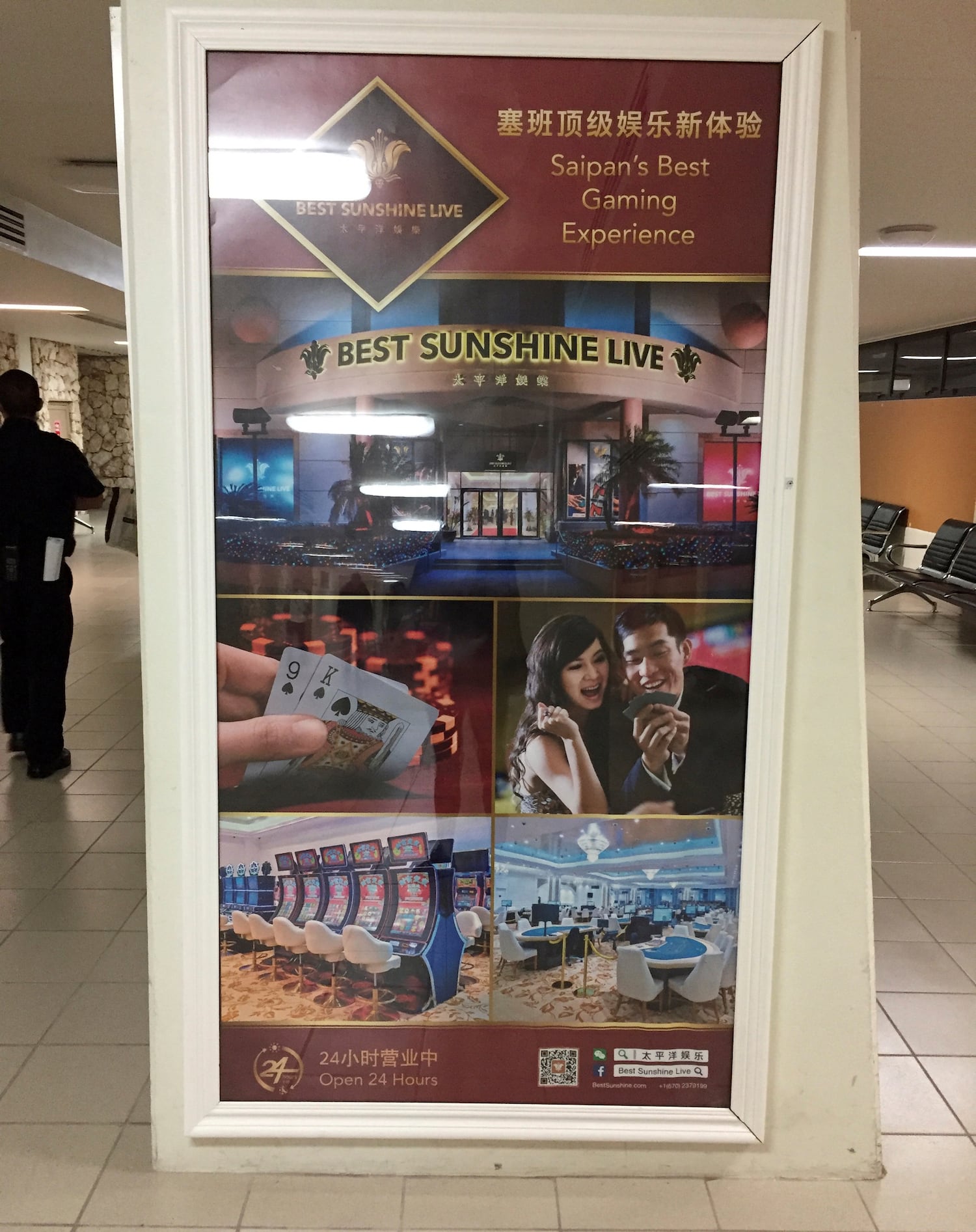 An advertisement in simplified Chinese characters and English promoting gaming at Best Sunshine Live Casino is displayed at Saipan, Northern Mariana Islands, Nov. 22, 2016.
