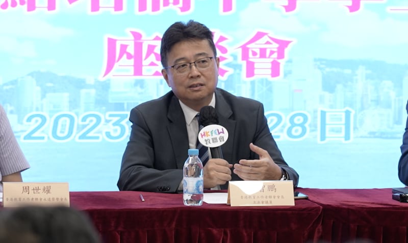 提早離場的會長劉智鵬點出,「這是回歸以來首次國家主席給學生的回信,應寫進歷史」。(張仕仁攝)