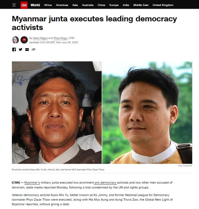 myanmar1.jpg