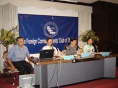 PressConferenceFCCTMekong200.jpg