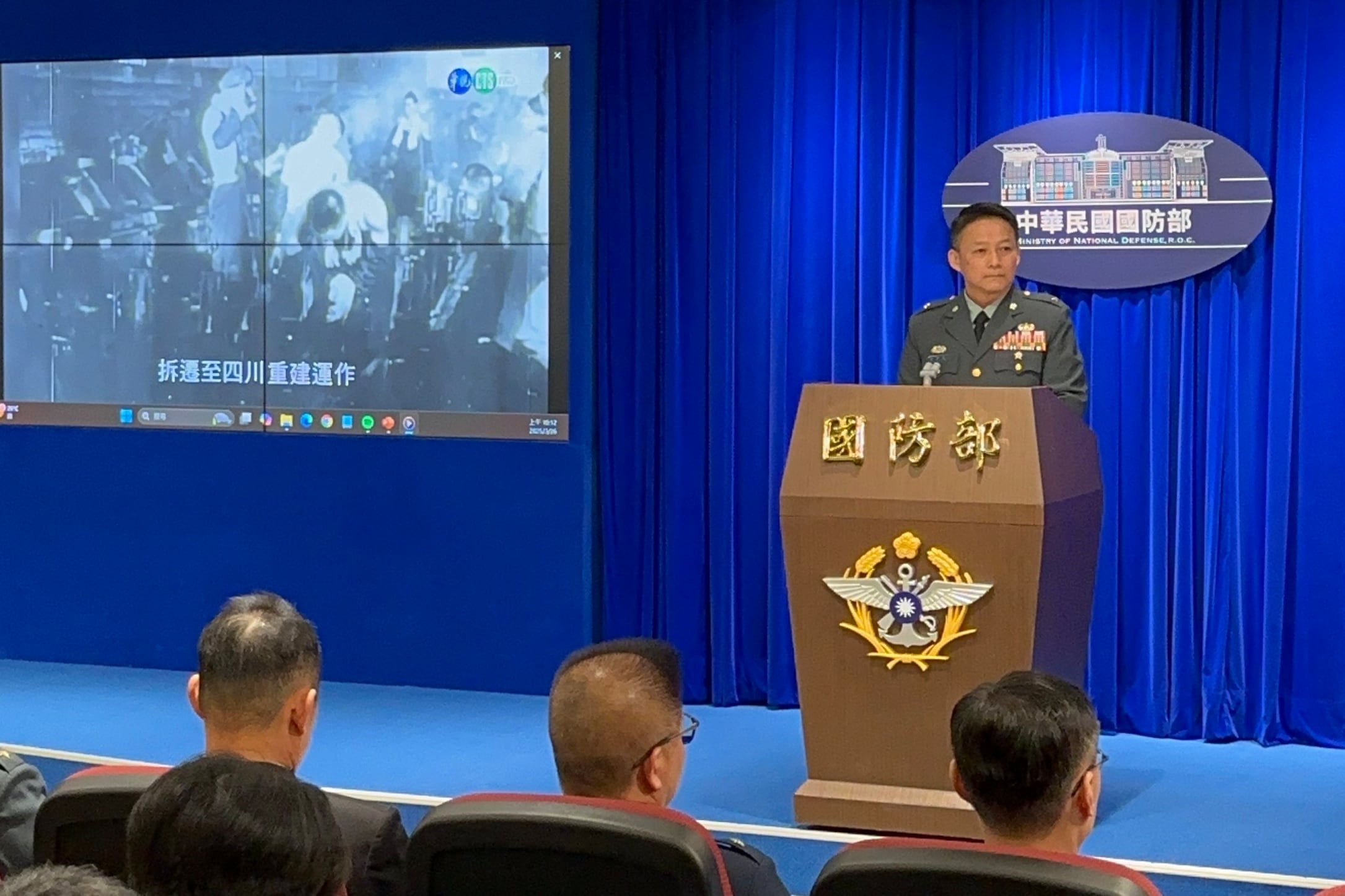 今年二战暨抗战胜利80周年,台湾国防部召开记者会介绍纪念主轴定调“反侵略”。