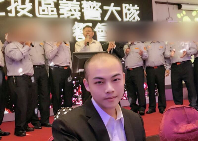 tw-chao2.jpg