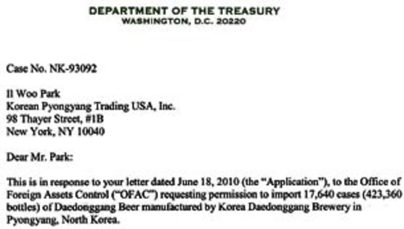 beer_letter_305
