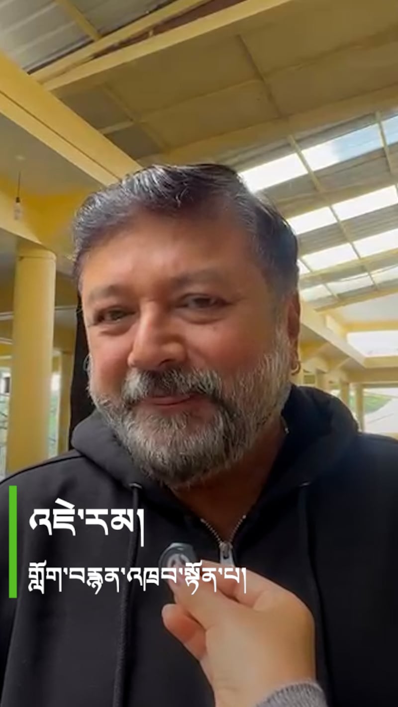 རྒྱ་གར་ལྷོ་ཕྱོཊ་ཀྱི་གློག་བརྙན་འཁྲབ་སྟོན་པ་འཇེ་རམ། ༢༠༢༦།༥།༨