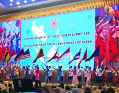 Lể khai mạc hội nghị thượng đỉnh ASEAN 20