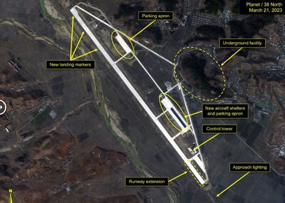Sunchon Airfield(2023).JPG