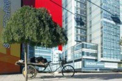 beijing-office-building200.jpg