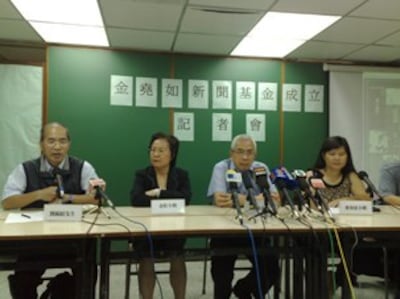 图片:一批新闻工作者于五月二十一号召开记者会宣布成立金尧如新闻基金。(RFA/记者心语摄)