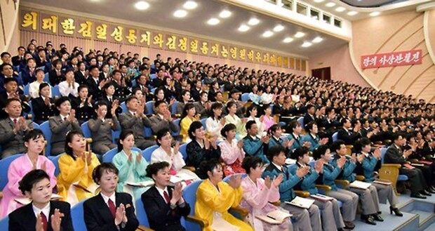 원산시에서 열린 강원도 사상일꾼회의 모습. 