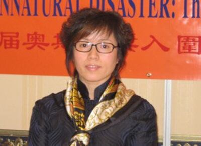 0308Photo4