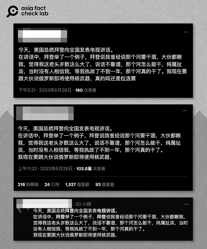 061e08ed-84df-4290-ab51-2fd77479a8eb.png