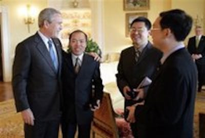 BUSH-china-religious-200.jpg