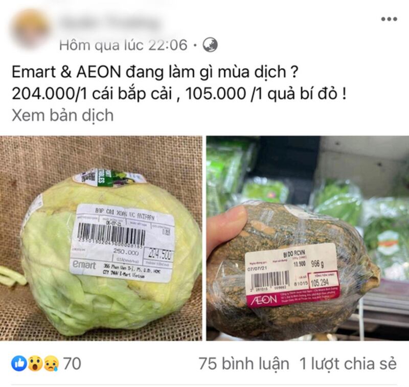 gia rau tang phi ma tin nham.png