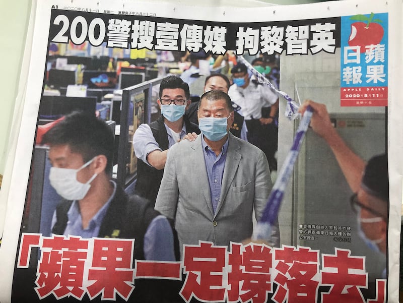 有時事評論員分析指，黎智英的「蘋果案」已成為中美博弈的棋盤。（張仕仁攝）