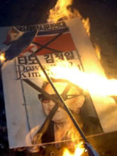 NK200.jpg