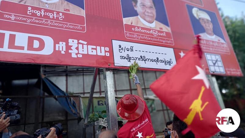 mdy-nld-campaign