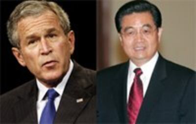 Hu-Bush-200.jpg