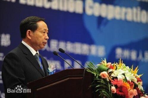 图片:中国教育部部长袁贵仁。(百度百科)