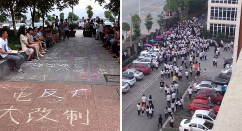 2014年5月27日，浙江廣播電視大學永嘉學院學生和老师，不滿政府未經諮詢，準備把學院轉賣給一所私營教育集團，連續在校園內抗議，並到縣教育局上訪。（學生攝）