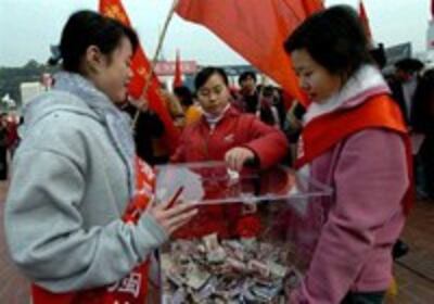 volunteer-200.jpg