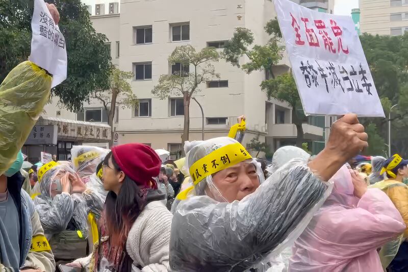 約7000民眾周五參加立法院外「冬季青鳥在台北」集會。(民眾提供)
