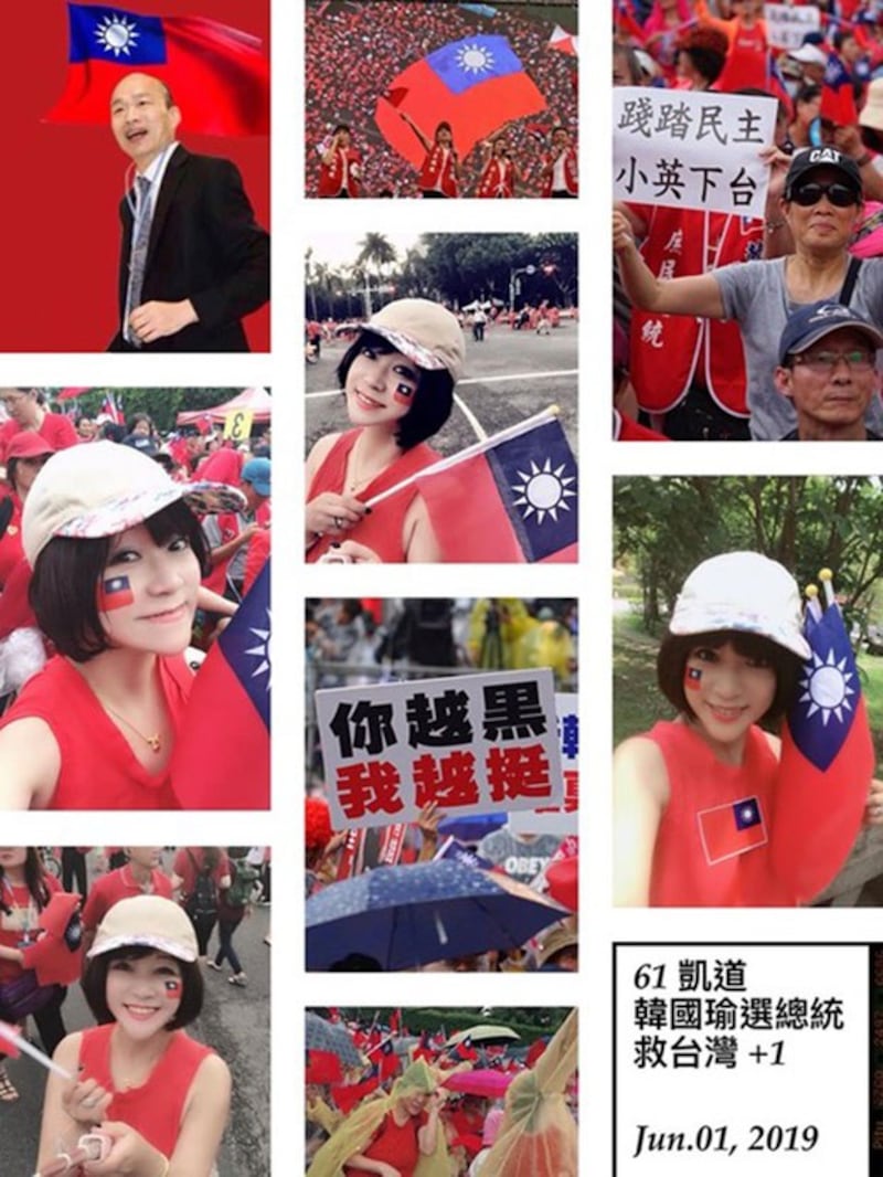 主办单位称40万人参加韩国瑜凯道誓师大会。(截图自韩国瑜总统后援会)