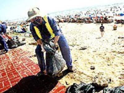 OilSpillSea200.jpg
