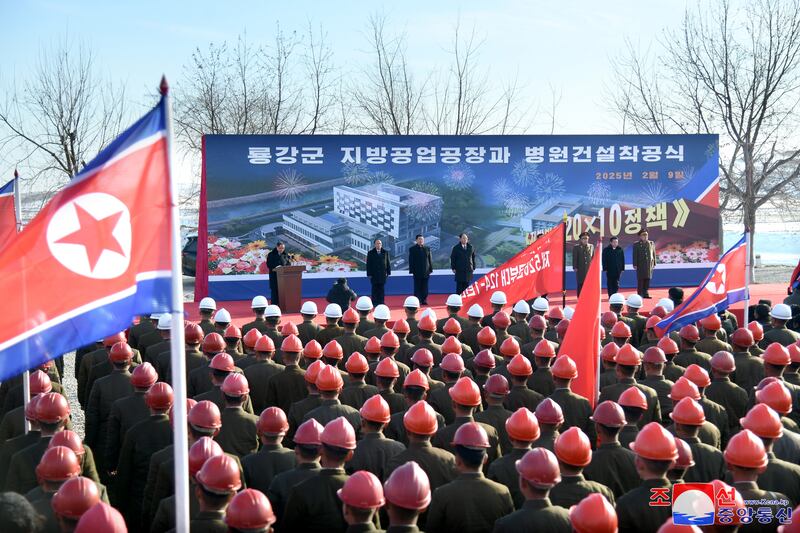 북한 남포시 용강군 지방공업공장·병원건설 착공식
