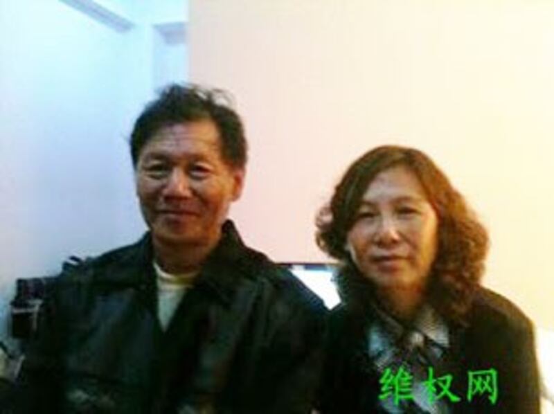 北京维权律师倪玉兰夫妇（资料图片/维权网）