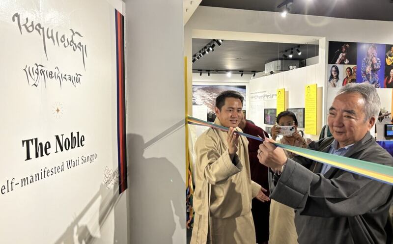 Wati sangpo (1).jpeg