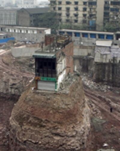 chongqing_house-200.jpg