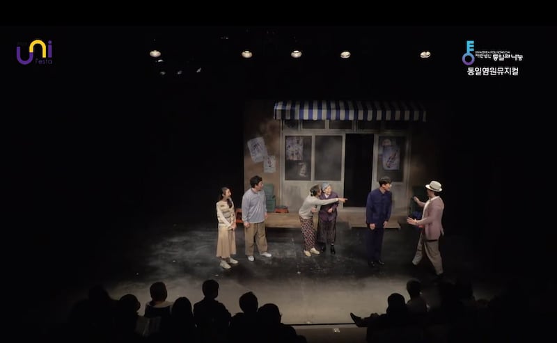 공연사진1.png
