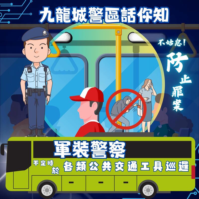 圖3.jpg