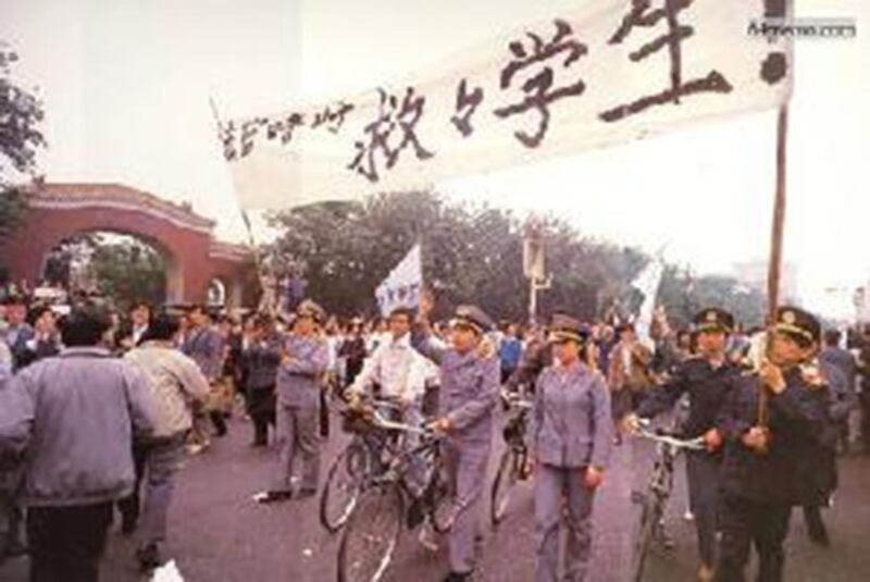 北京学生绝食行动引发全社会严重关注。（Public Domain）