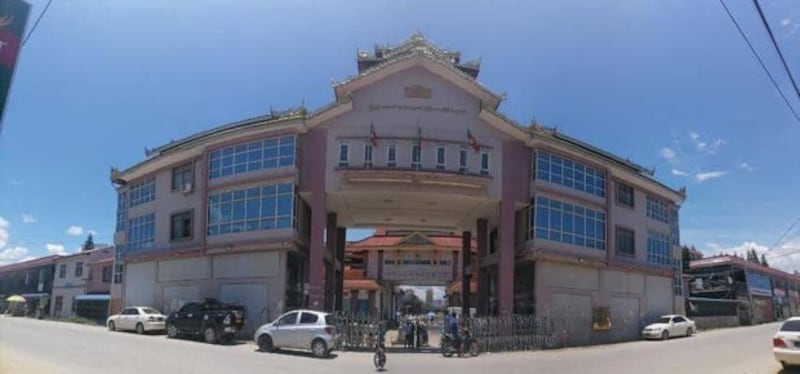 china-myanmar-border.jpeg