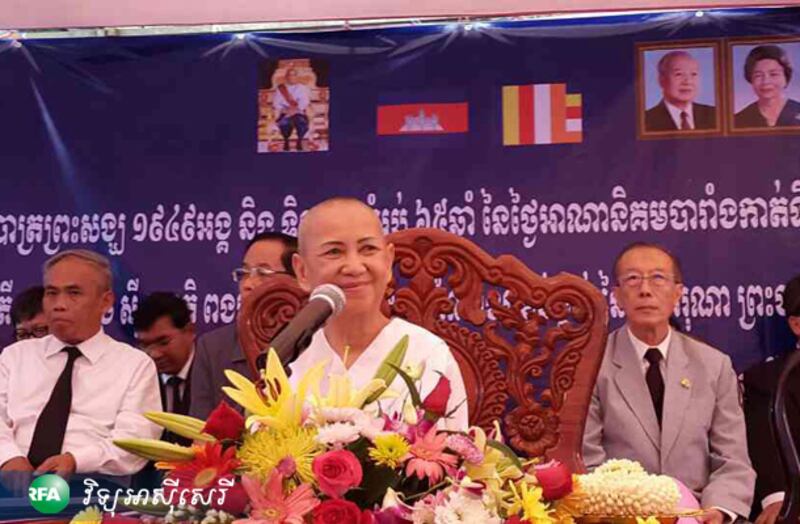ព្រះរាជតំណាងព្រះបរមរាជវាំង សម្តេច ស៊ីសុវត្ថិ ពង្សនារី មុនីពង្ស យាងចូលរួមពិធីរំលឹកខួបទី ៦៥ នៃការបាត់បង់កម្ពុជាក្រោម នាវត្តសាមគ្គីរង្សី រាជធានីភ្នំពេញ នៅព្រឹកថ្ងៃទី៤ មិថុនា ឆ្នាំ២០១៤។