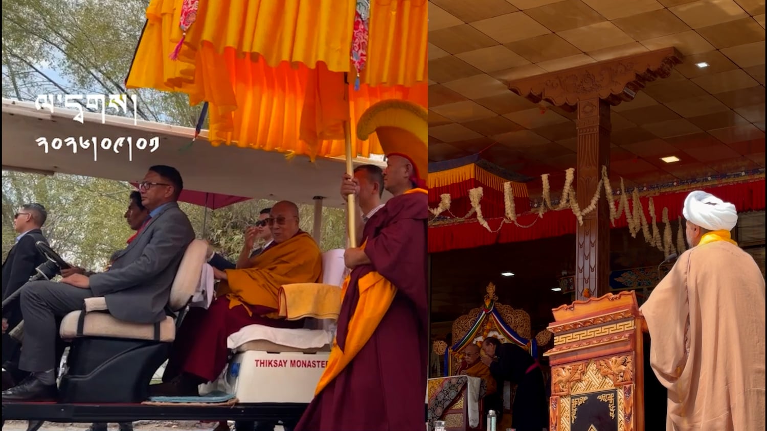 “༧གོང་ས་མཆོག་ནི་ལ་དྭཊ་གཅིག་པུ་མིན་པར་འཛམ་གླིང་ཡོངས་ལ་འོད་གསལ་བཞིན་རེད།”