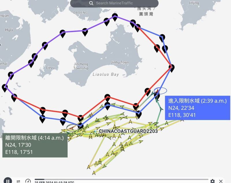 中国海警2203船于2月25日进入金门限制水域的时间和位置(图截自Marine Traffic)