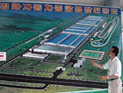 factory_map-200.jpg