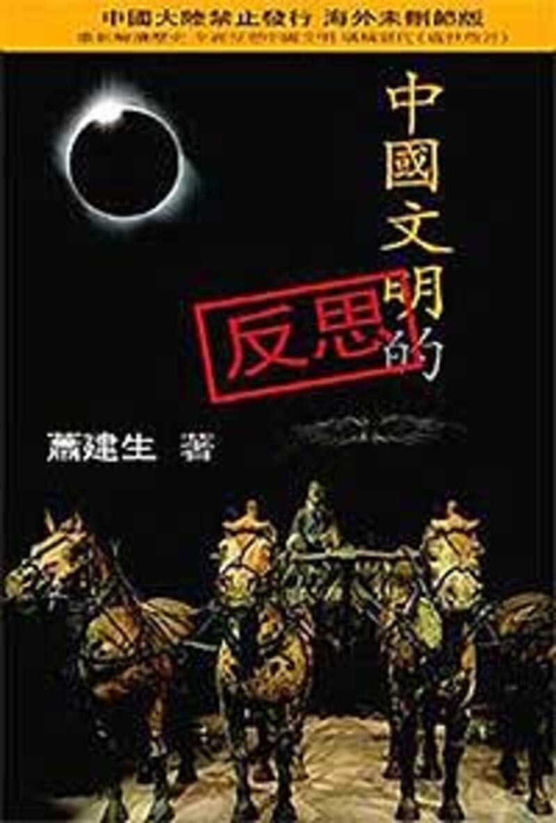 1023book-cover200