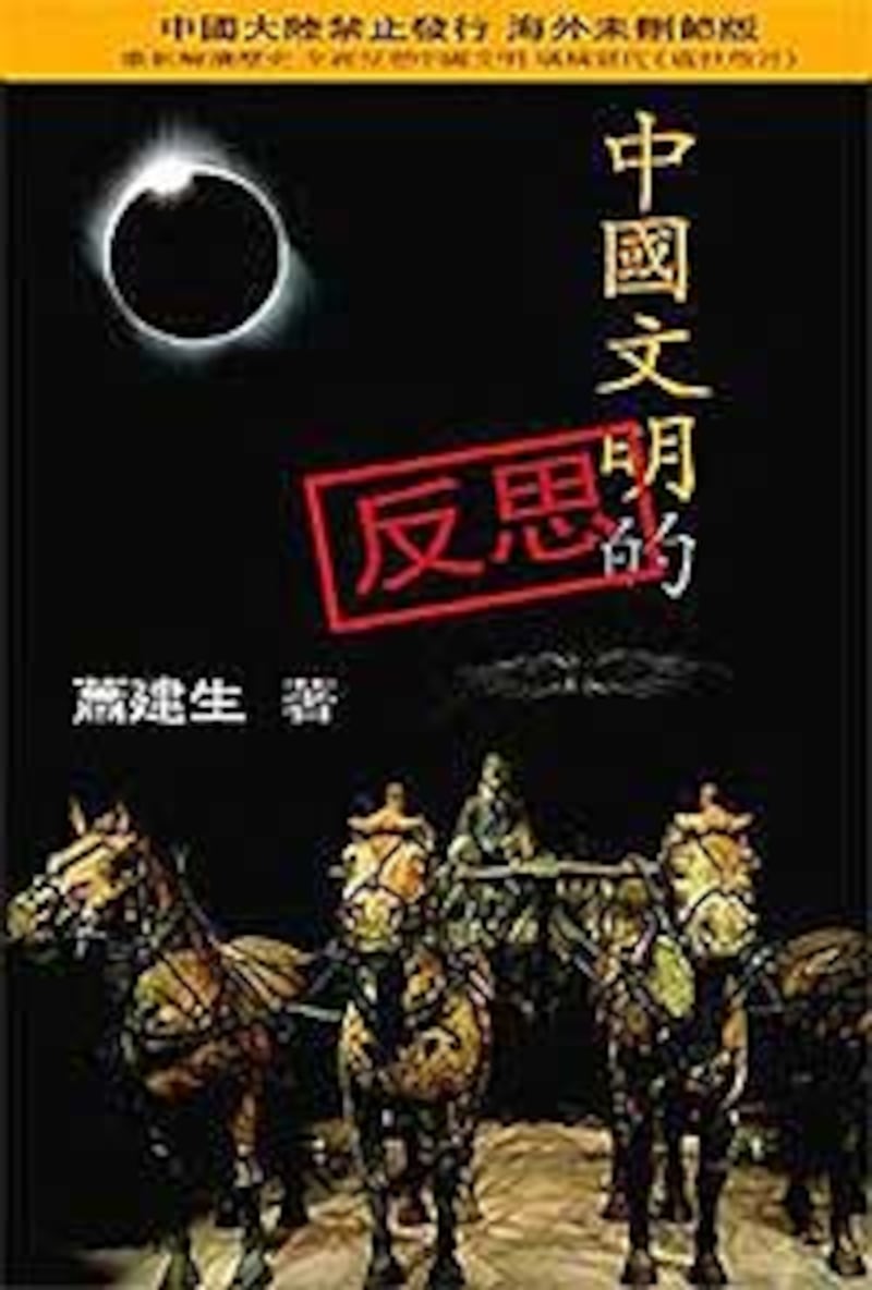 1023book-cover200