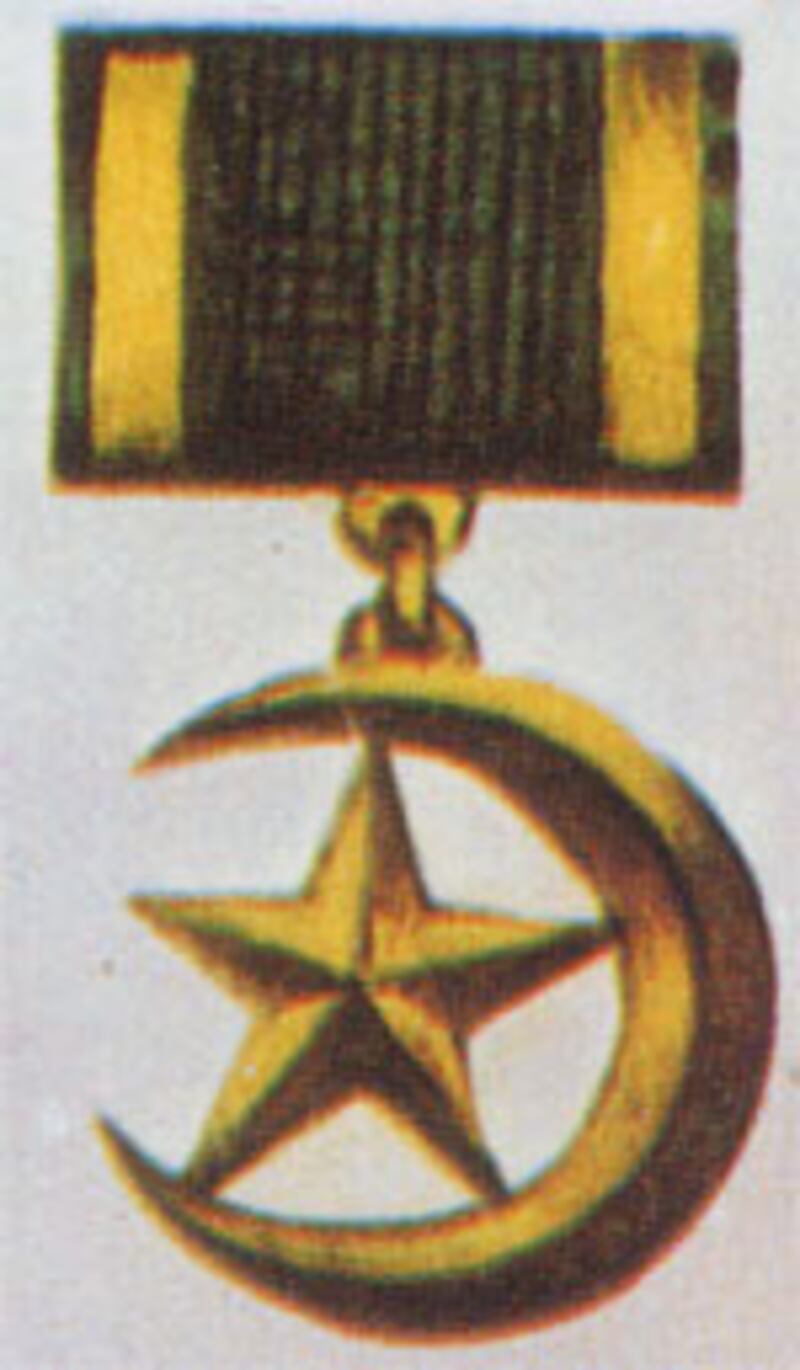 azadliq.jpg