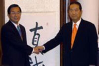 TAIWAN-CHINA-POLITICS150.jpg
