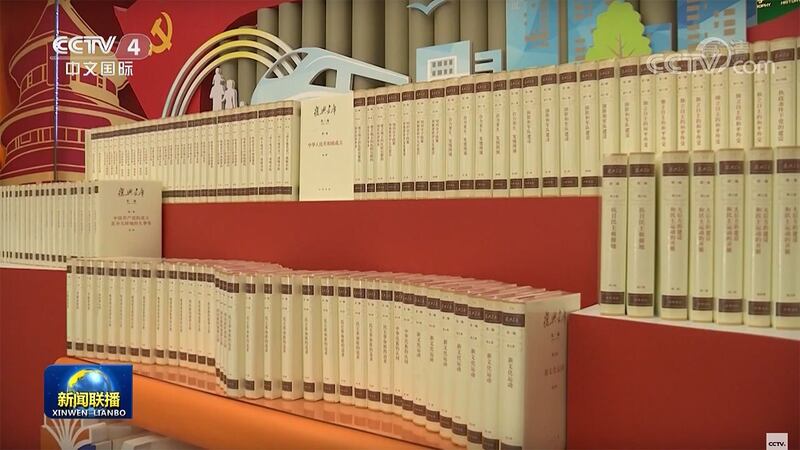 中共二十大召开前夕,官方近期将推出《复兴文库》。(视频截图/CCTV)